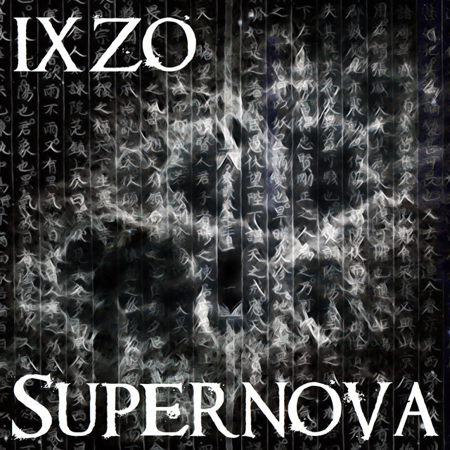 Supernova cover art