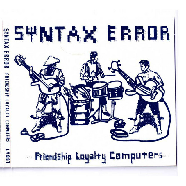 Introduction cover art