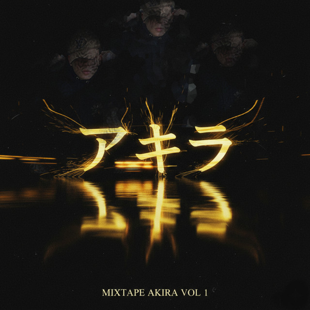 Mix Tape Akira, Vol. 1