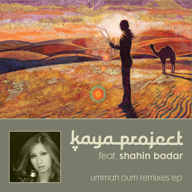 Ummah Oum cover art