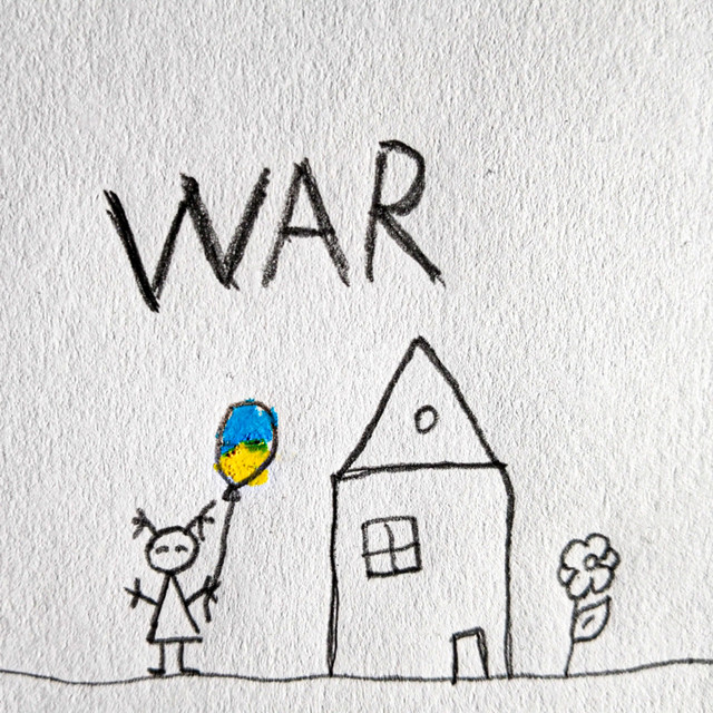 Обкладинка: War — SABYST