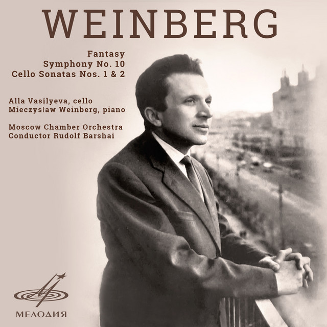 Symphony No. 10 A Minor, Op. 98: I. Concerto grosso cover art