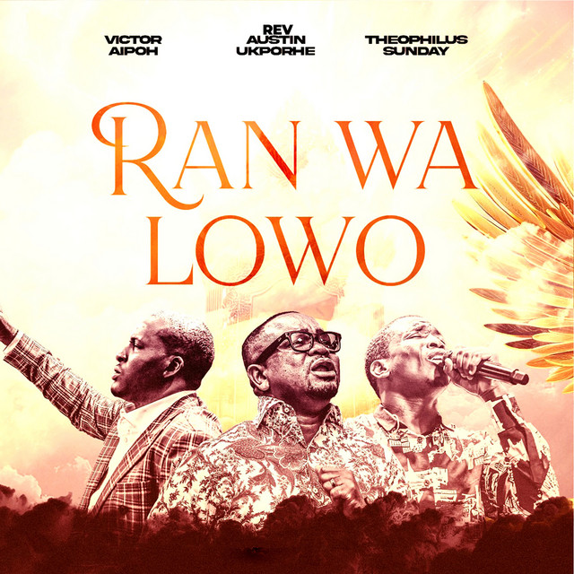 Ran Wa Lowo