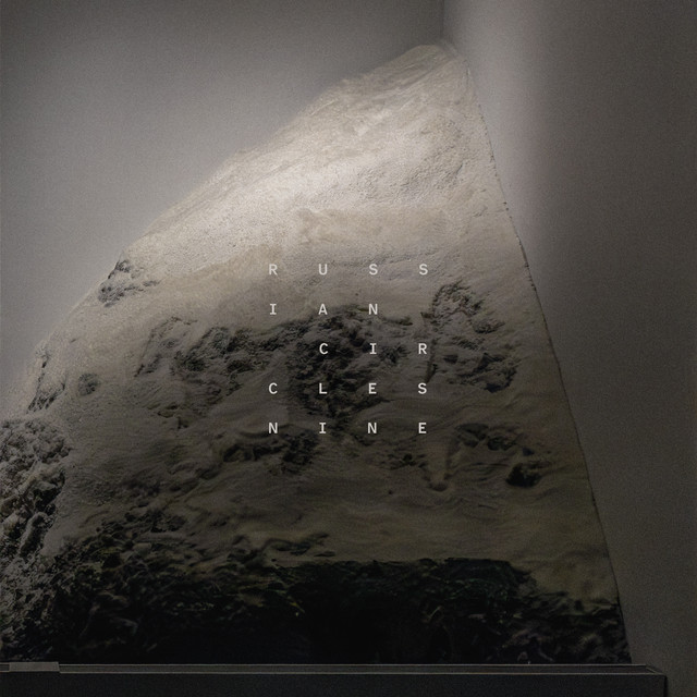Seventh Seal (single)