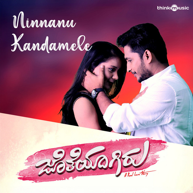NInnanu Kandamele - From "Jotheyagiru"