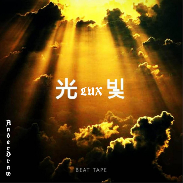LUX cover art