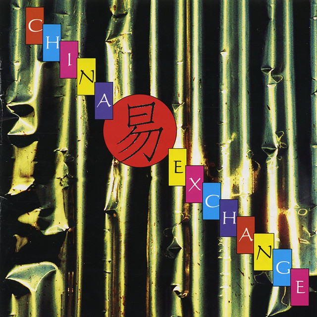 eXchange: China cover