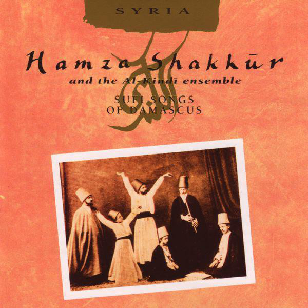 Hamza Shakkur photo