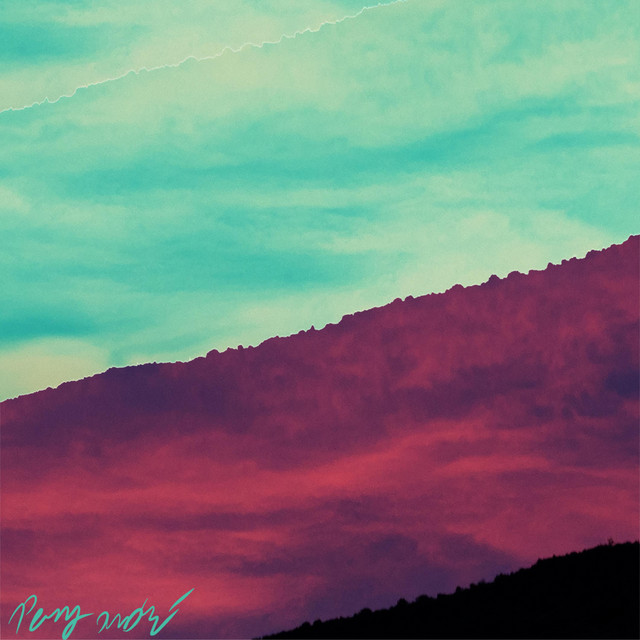 Perception cover art