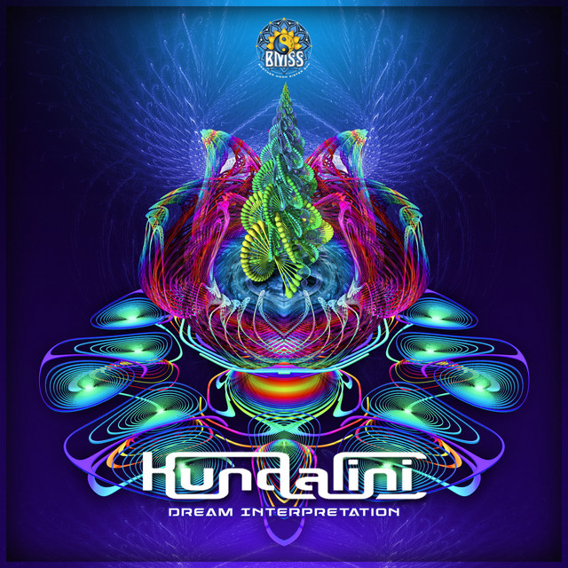Dream Interpretation album art