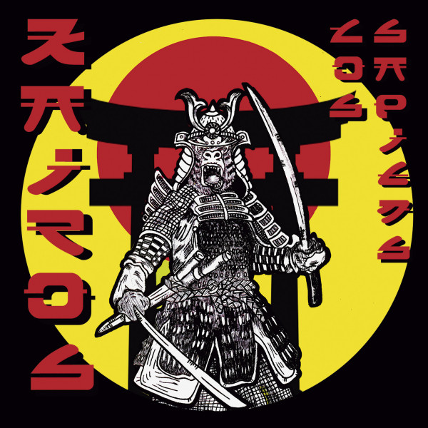Kairos cover art
