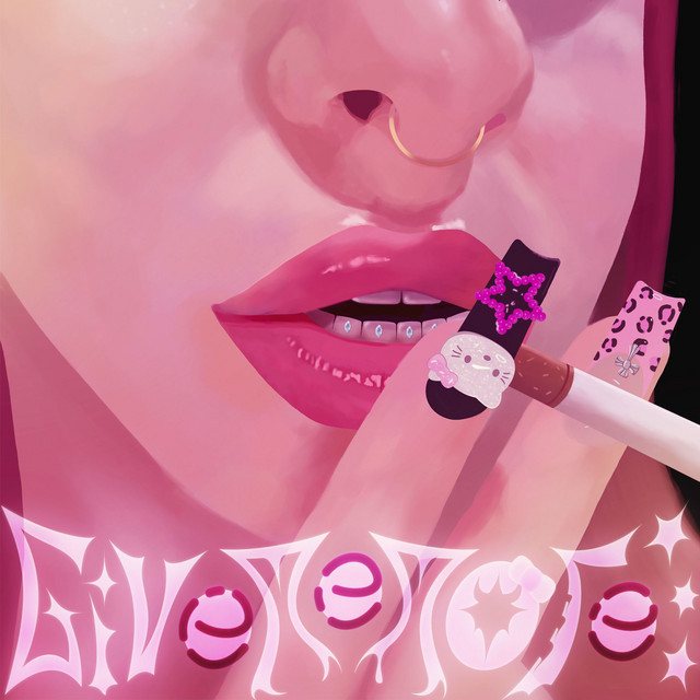 Give Me More cover art