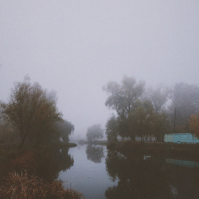 Обкладинка: Broken — Rostwave