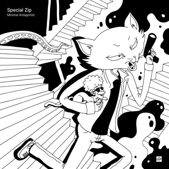 Ufologist - Asvajit Remix cover art
