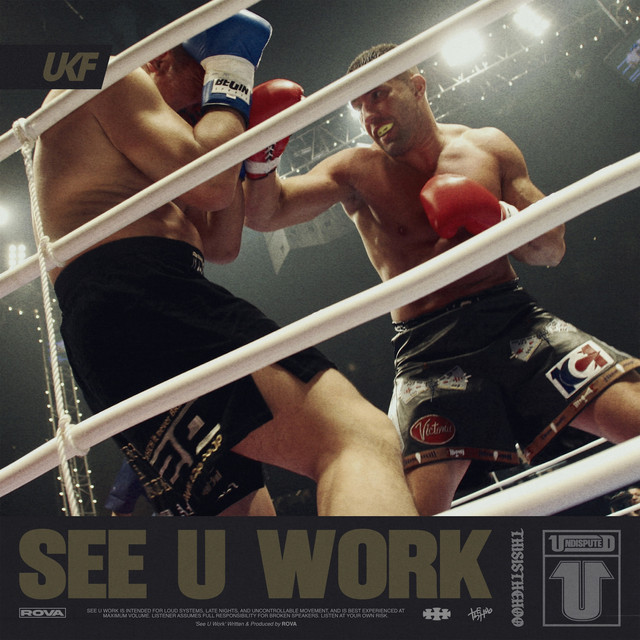 See U Work album art