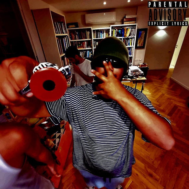 בנדוש cover art