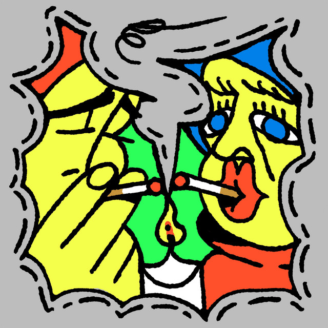 Обкладинка: Cigarettes — Zrada
