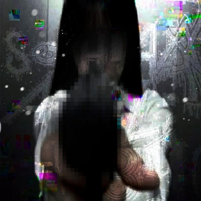 Basement Slut! cover art
