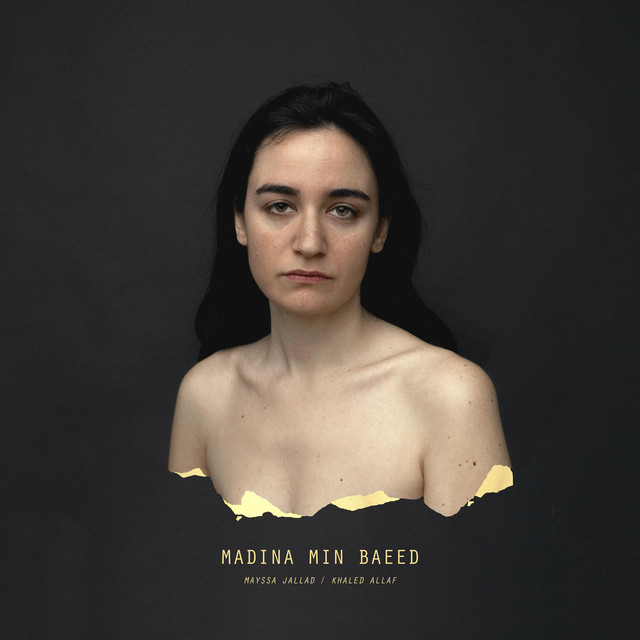 undefined album image