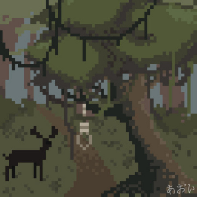 64bitnoosehanging cover art