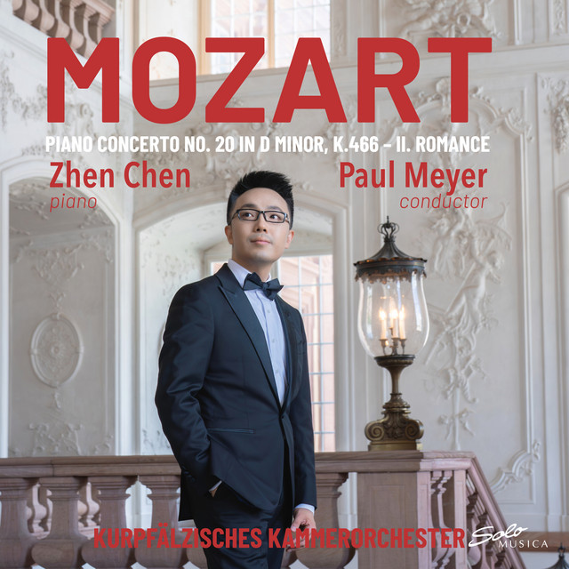 Piano Concerto No. 20 in D minor, K.466 - II. Romance
