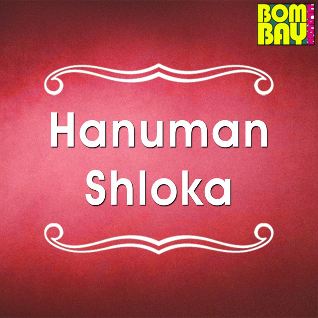 Hanuman Shloka cover art