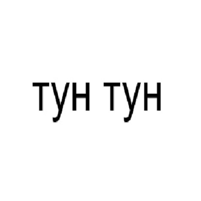 Expl1te