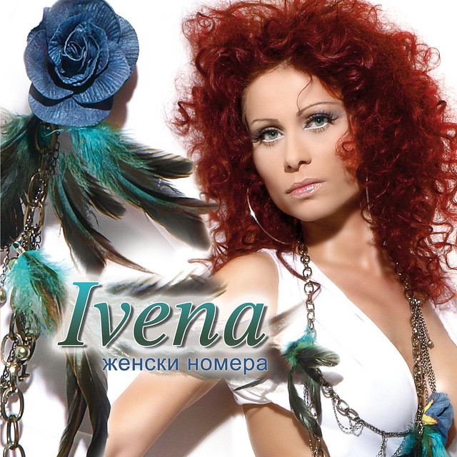 Zhenski Nomera cover art