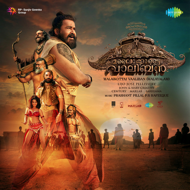 Malaikottai Vaaliban (Malayalam) cover art