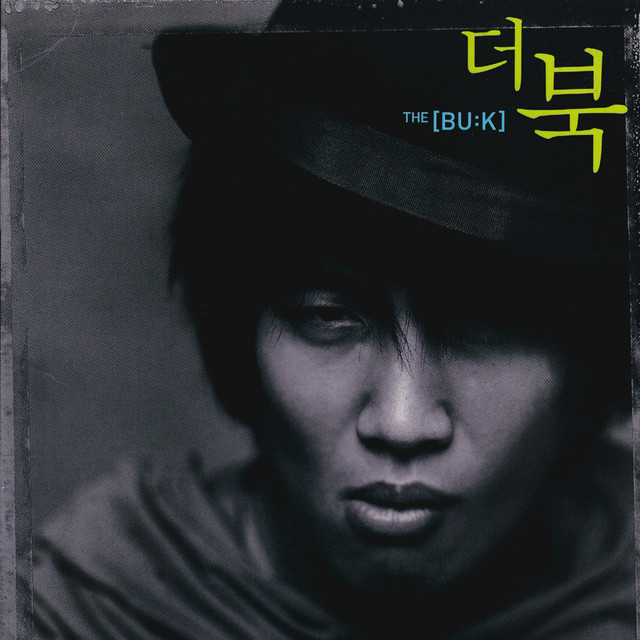 더북; The BU:K cover art