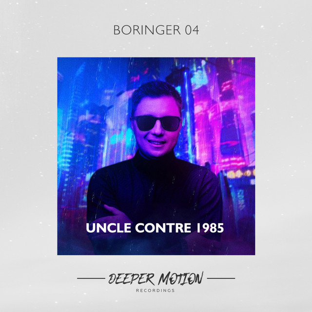 Uncle Contre 1985 cover art