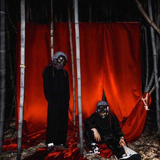BAMBOOCLUB[B] cover art