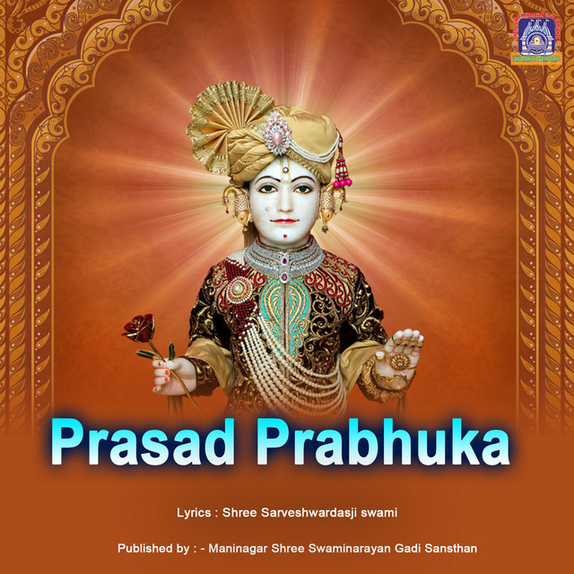 Prasad Prabhuka album image