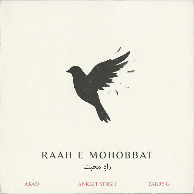 Raah e mohobbat