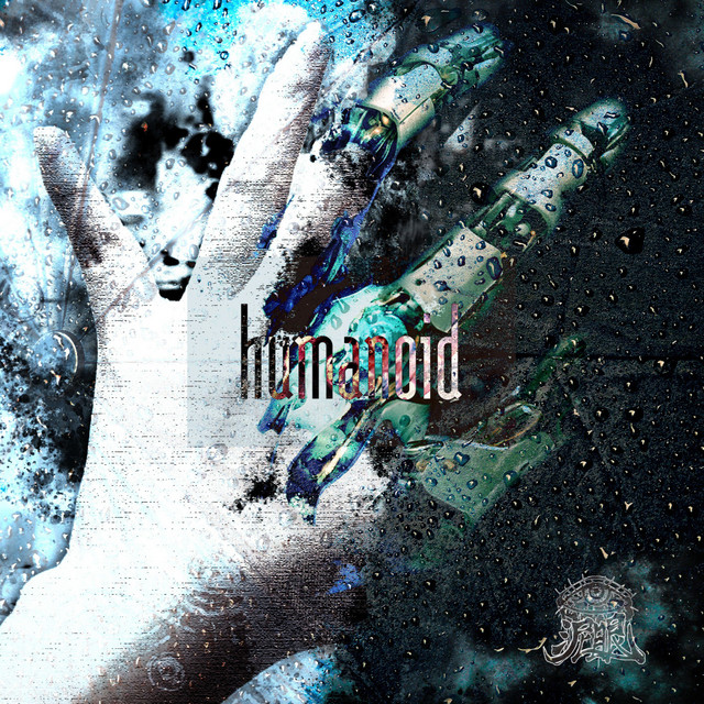 humanoid cover art