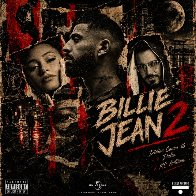 BILLIE JEAN 2