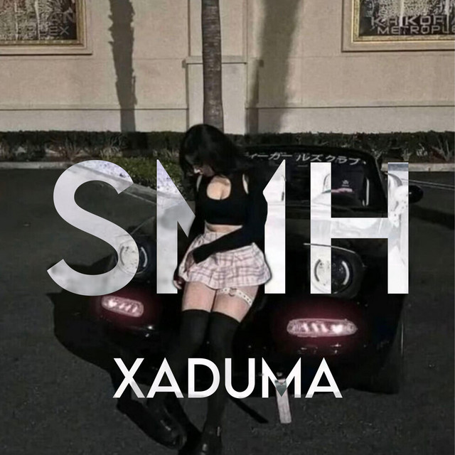SMH cover art
