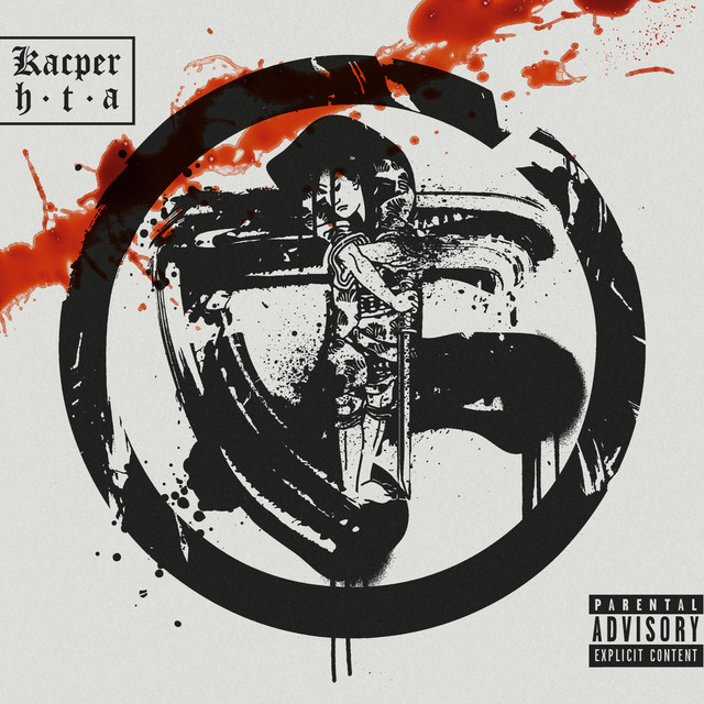 Ronin cover art