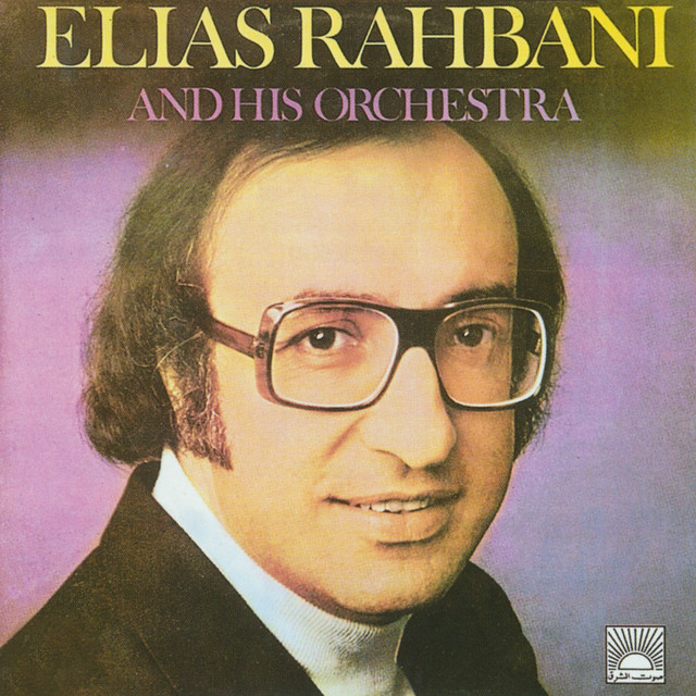 Elias Rahbani and His Orchestra Photo