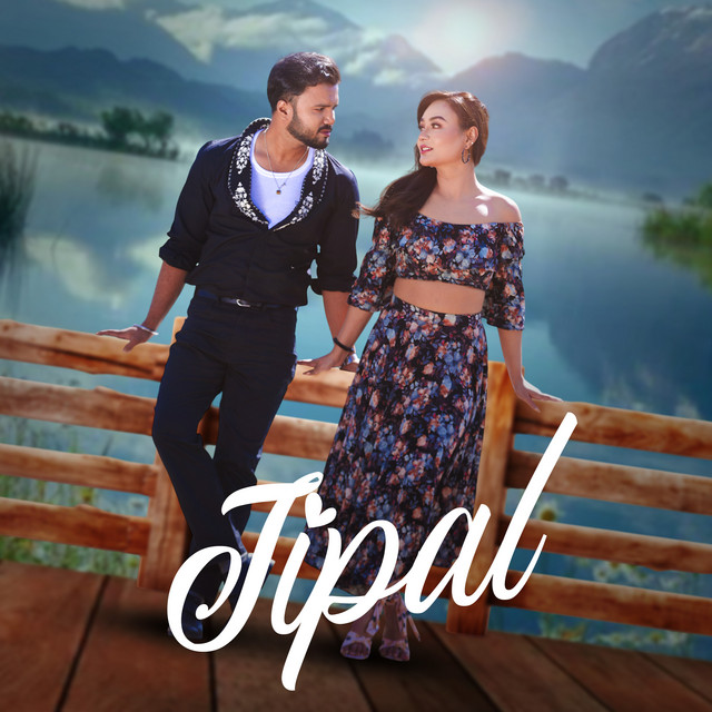 Jipal