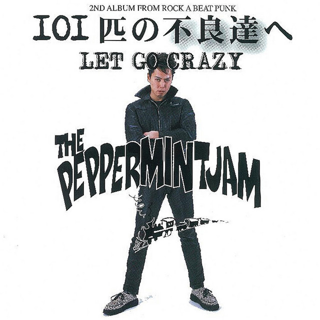 THE PEPPERMINT JAM Photo