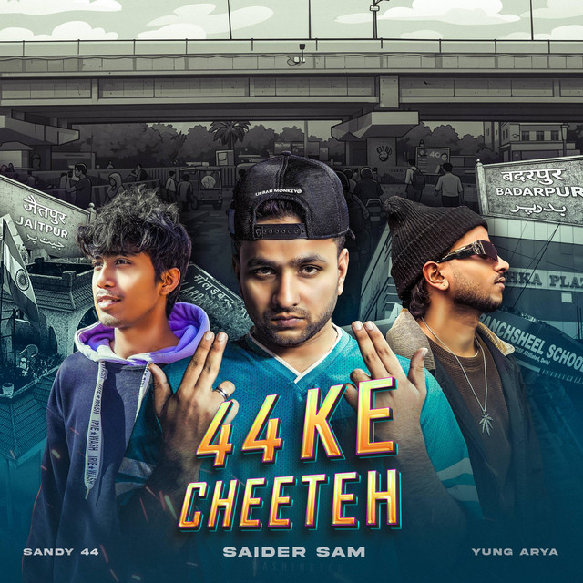 44 Ke Cheeteh