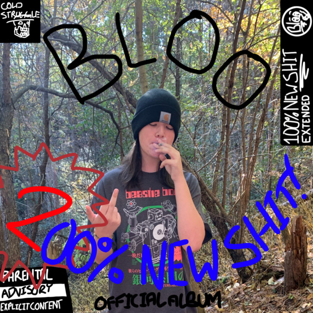 200% new shit! cover art