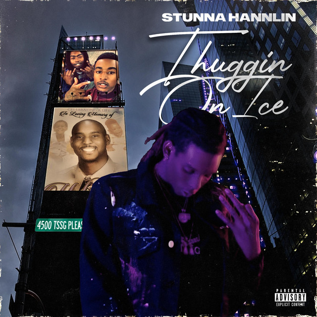 free throw cover art