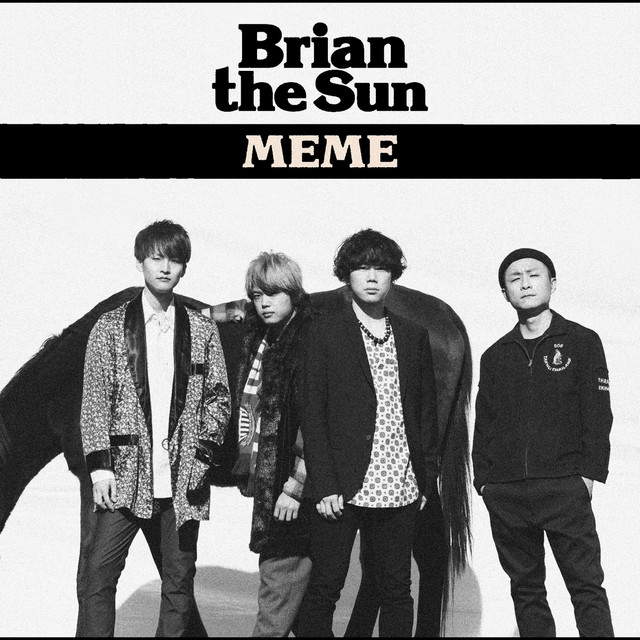 MEME cover art