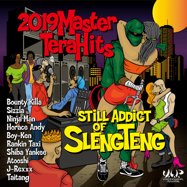 2019 MASTER TERA HITS STILL ADDICT OF SLENG TENG