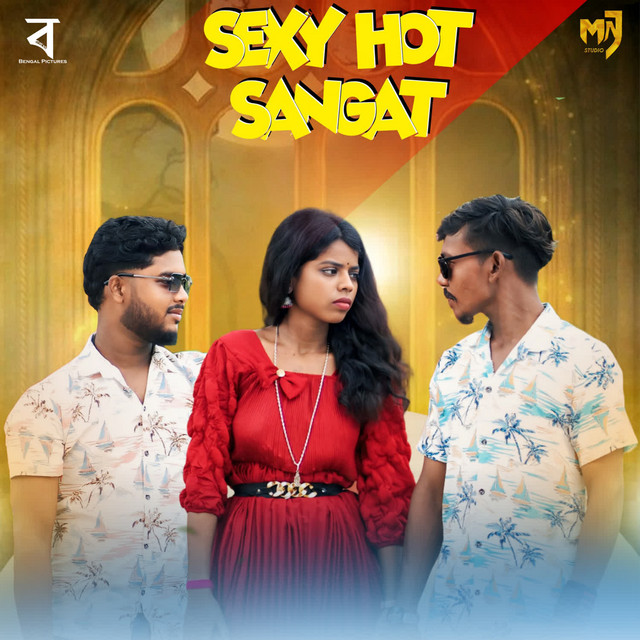 Sexy Hot Sangat album image