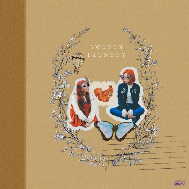마음 cover art