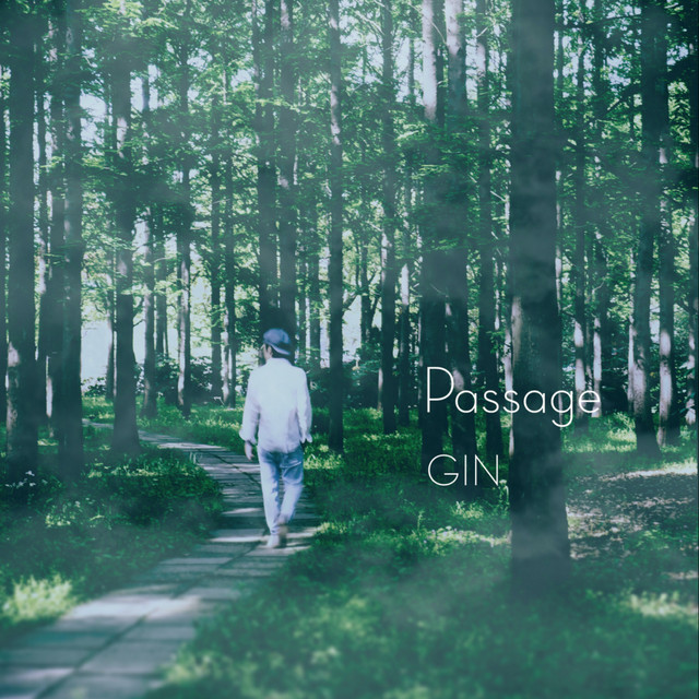 Passage cover art