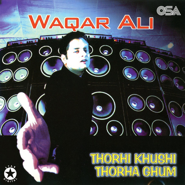 Thori Khushi cover art